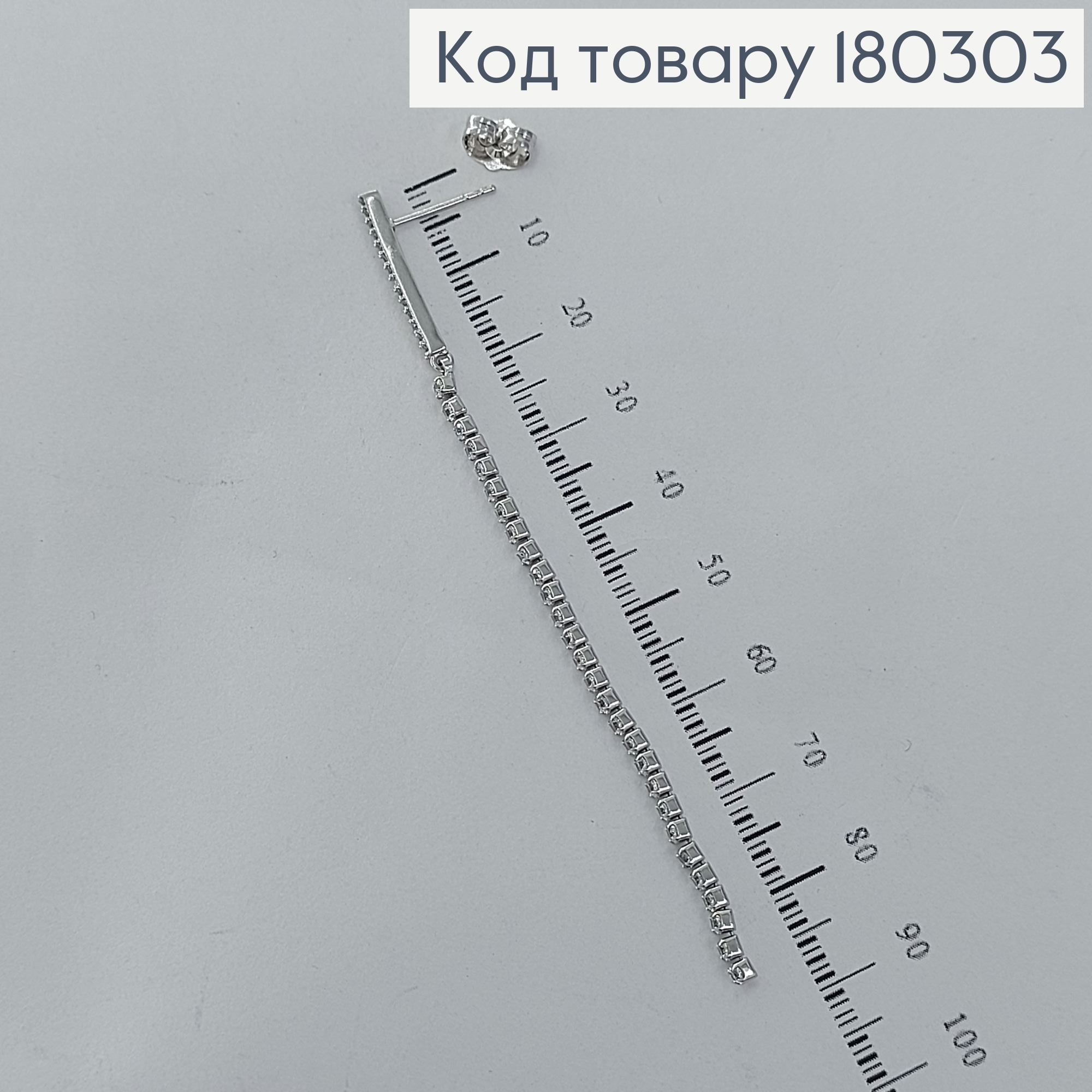 Серьги гвозди подвески с камнями родироване медзолото Xuping 180303 фото 2