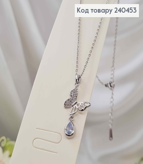 Ланцюжок срібного кольору, з підвіскою Метеликом з камінцем в оправі, 40+5см, сталь Stainless Steel 240453 фото