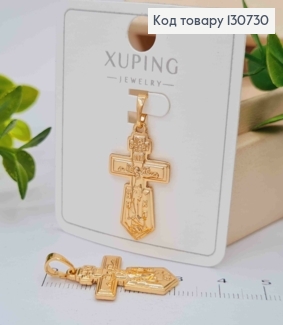 Хрестик з розп'яттям, розмір 2,6*1,5см,  Xuping 18K 130730 фото