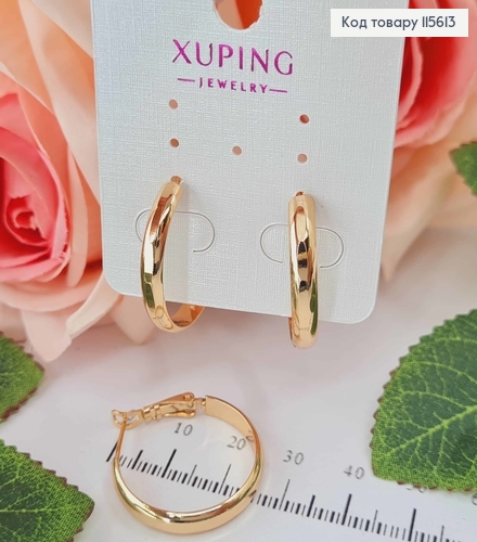 Серьги кольца 2,5см, с гранями Xuping 18K 115613 фото 1