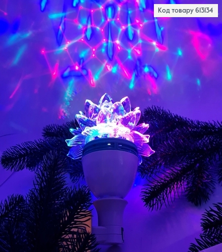Лампа Лилия  вращающаяся  цветная 613134 фото 1