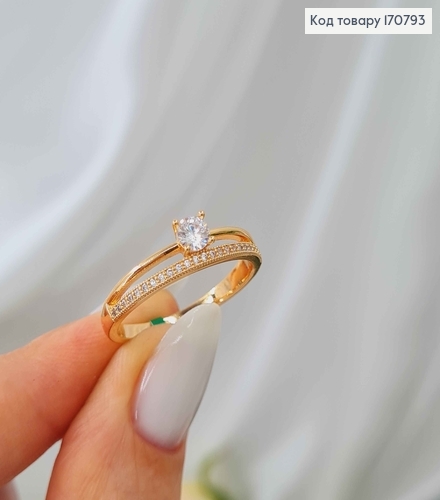 Перстень, "Делікатний" з камінцем, Xuping 18K 170793 фото 1
