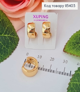 Сережки кільця 1см*0,5см, Xuping 18K 115403 фото