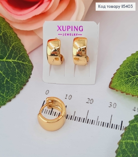 Сережки кільця 1см*0,5см, Xuping 18K 115403 фото 1