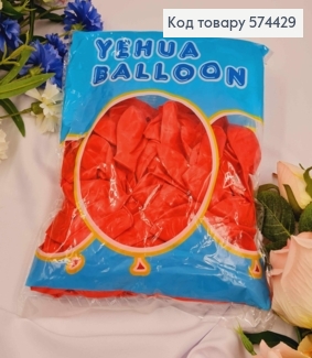 Повітряні кулі латексні 10", YE HUA, Коралового кольору, 100шт/уп 574429 фото