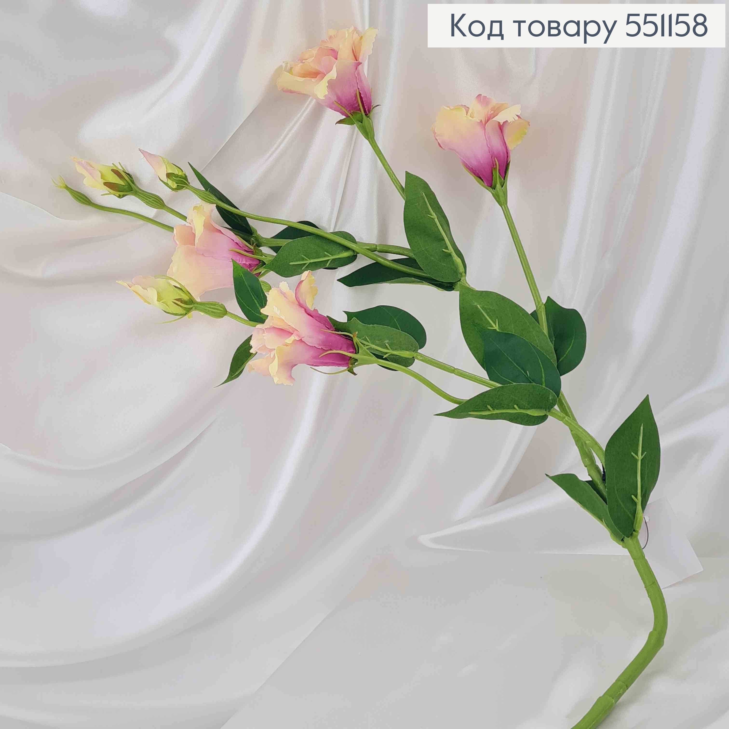 Штучна квітка Еустоми, МОЛОЧНО-ФІОЛЕТОВА, 4 квітки + 3 бутони, на металевому стержні, 82см 551158 фото 2