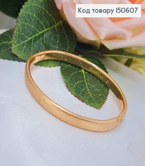 Браслет кольцо довжина 17,5см Xuping 18K 150607 фото