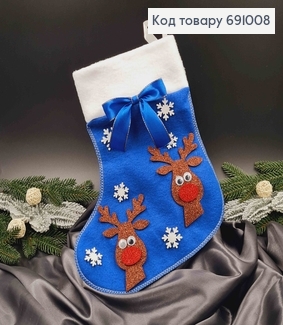 Чулок Рождественский, Синего цвета, со снежинками и оленями, 30*21см 691008 фото
