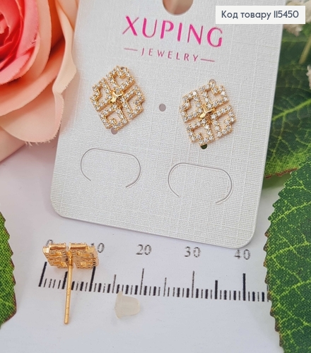 Серьги гвоздики, четырехлистники в камнях 1см. Xuping 18K 115450 фото 1