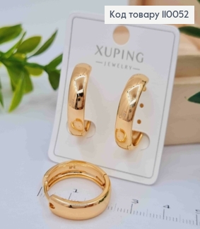 Серьги кольца Классические, ширина 5мм, диаметр 2,1см, Xuping 18K 110052 фото