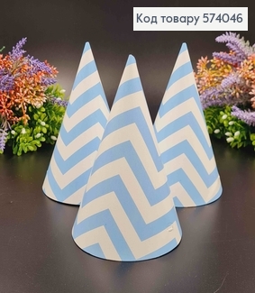 Набор праздничных колпачков, Белого цвета с голубыми линиями, 20шт/уп. 574046 фото