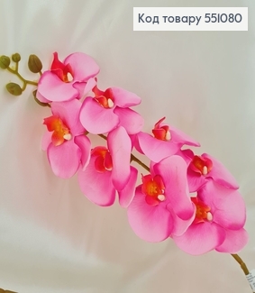 Искусственный цветок орхидеи ярко розовой на металлическом стержне 95см 551080 фото
