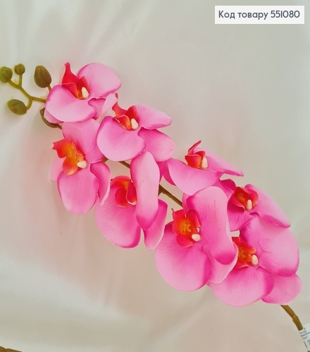 Штучна квітка орхідеї  яскраво  рожевої на металевому стержні 95см 551080 фото 1