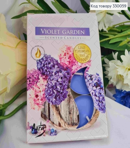 Аромасвічка таблетка VIOLET GARDEN , 6шт/уп (по 4год./горіння) по 11г., Bispol p15-343 330059 фото 1