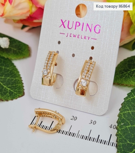 Сережки пластинки, з круглим камінцем, 1,6см, англ.заст. Xuping 18К 116864 фото 1