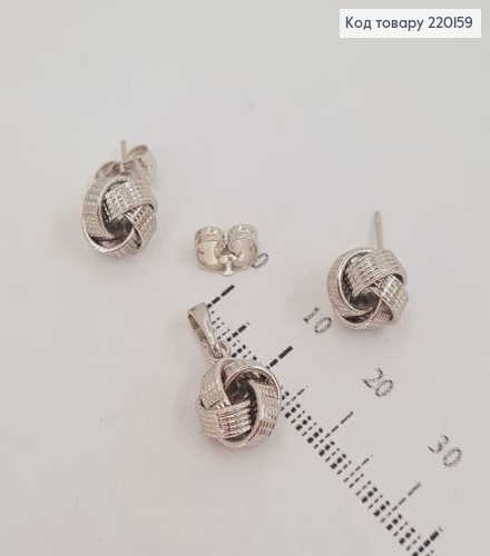 Набір Вузлик  сережки гвіздки  та кулон    родіроване   Xuping  220159 фото 2