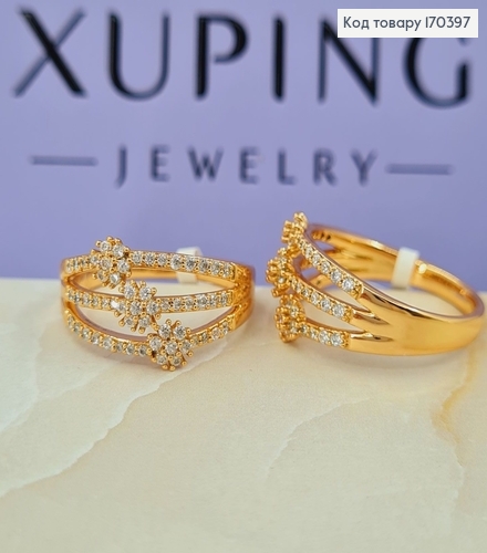 Перстень потрійна квіточка  з камінцями  18К  Xuping 170657 фото 1