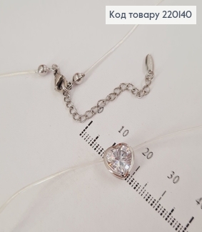 Жилка  з камінцем сердце  40+5 см родоване  Xuping 220140 фото