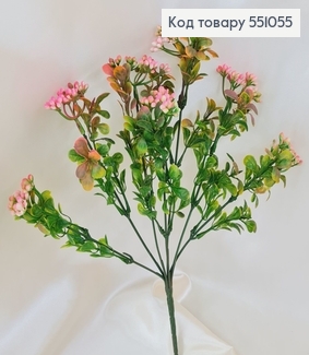 ¶Искусственный цветок каланхоэ розовый пластик из 7 веточек на металлическом стержне 30см. 551055 фото