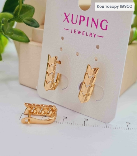 Сережки "Стріли", 1,6см, англ. застібка, Xuping 18К 119900 фото 2