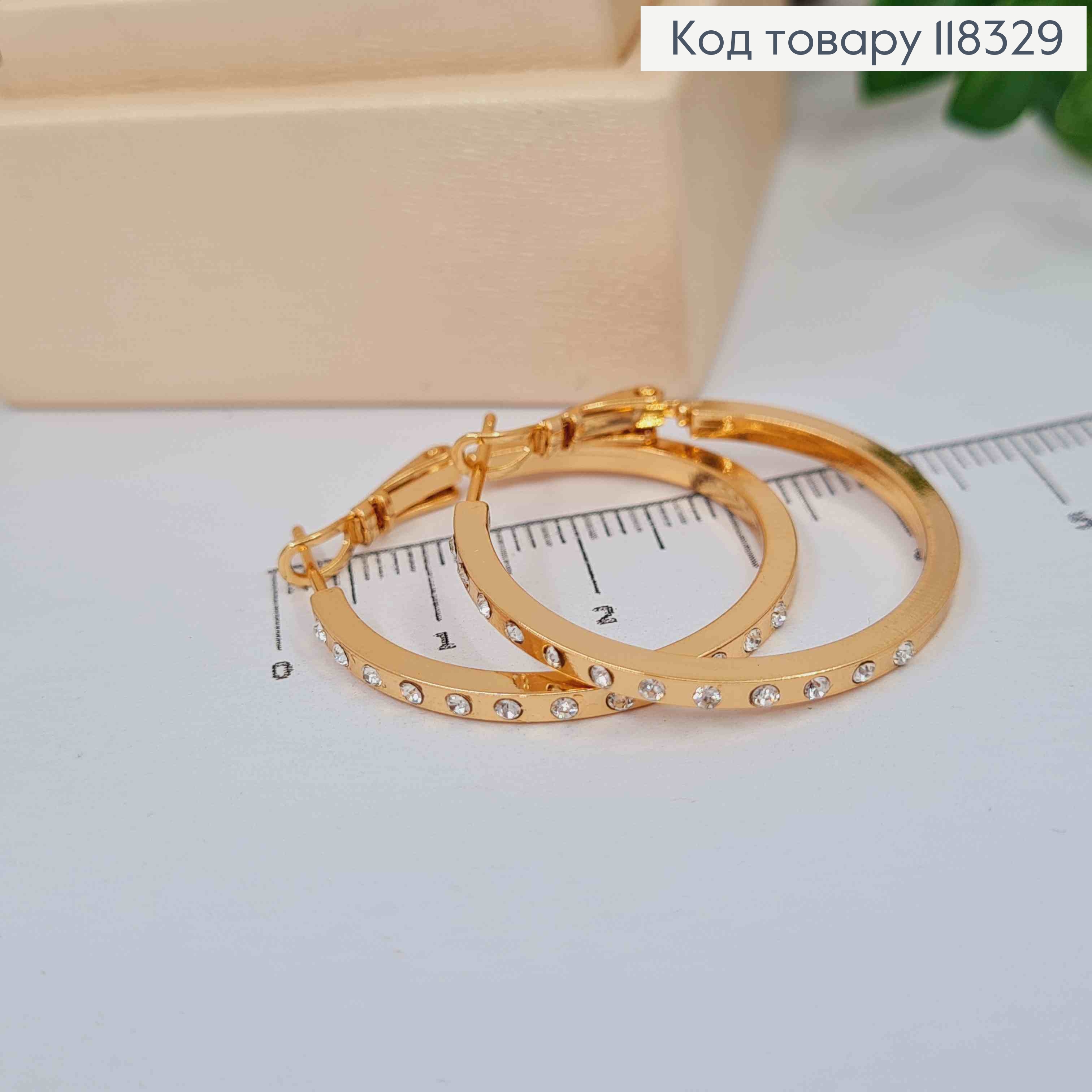 Сережки кільця з Блискучими камінцями, діаметр 3см, XUPING 18K 118329 фото 4