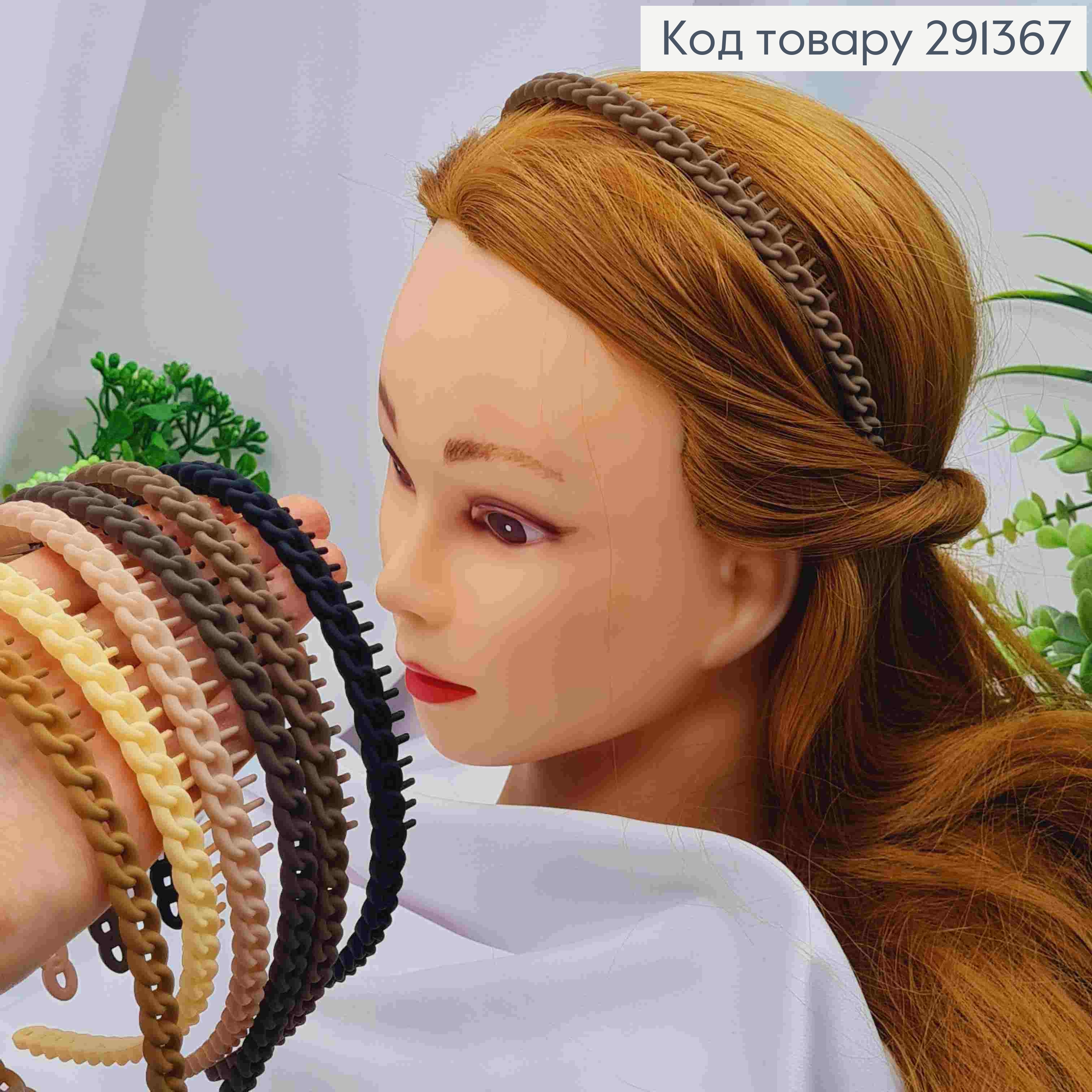 Обруч пластик матовий, "Ланцюжок" з гребінцем, 0,9см, Пастельні кольори в асортименті 291367 фото 2