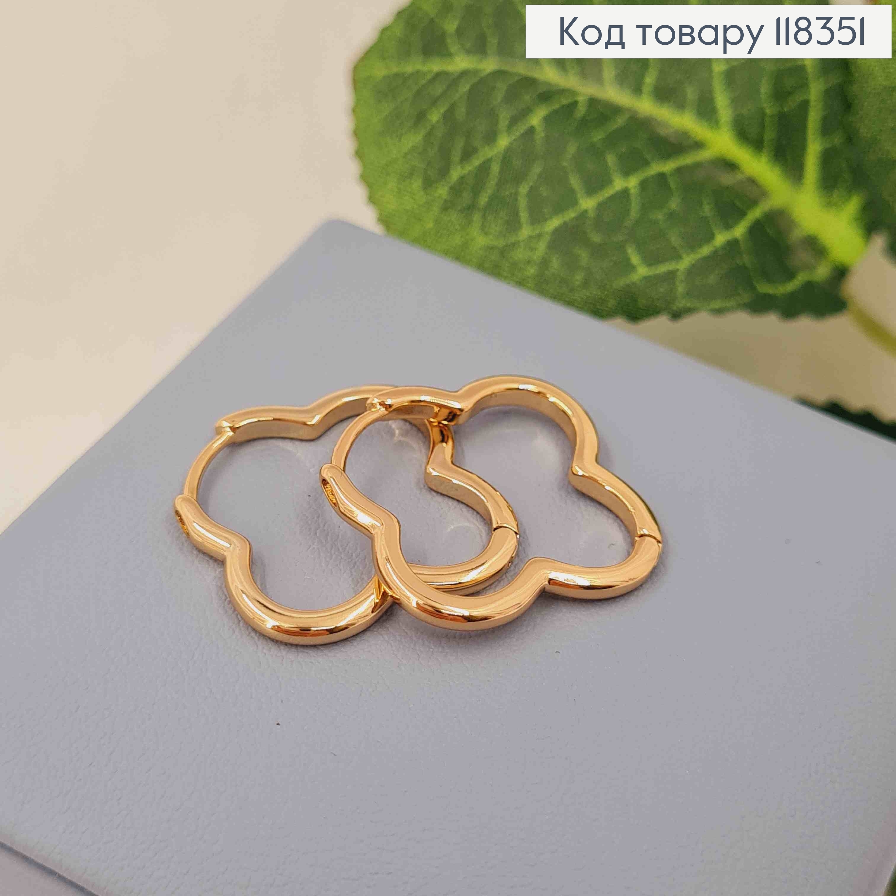 Сережки кільця "Фігурні" Van cleef, 2,2см, Xuping 18К 118351 фото 2