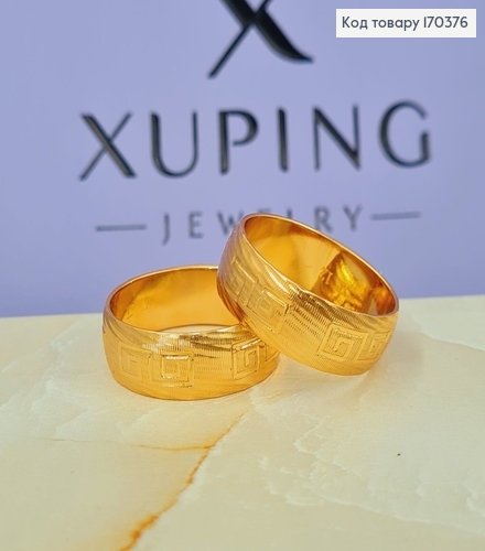 Перстень Грецький   18К  Xuping 170662 фото 1