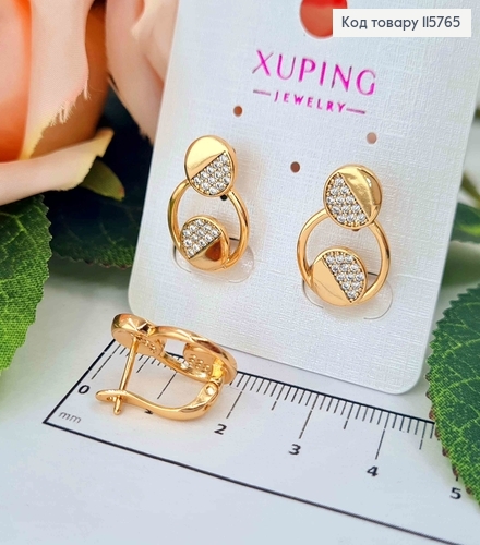 Сережки "На орбіті" з камінцями 2*1см (англ. застібка) Xuping 18K 115765 фото 1