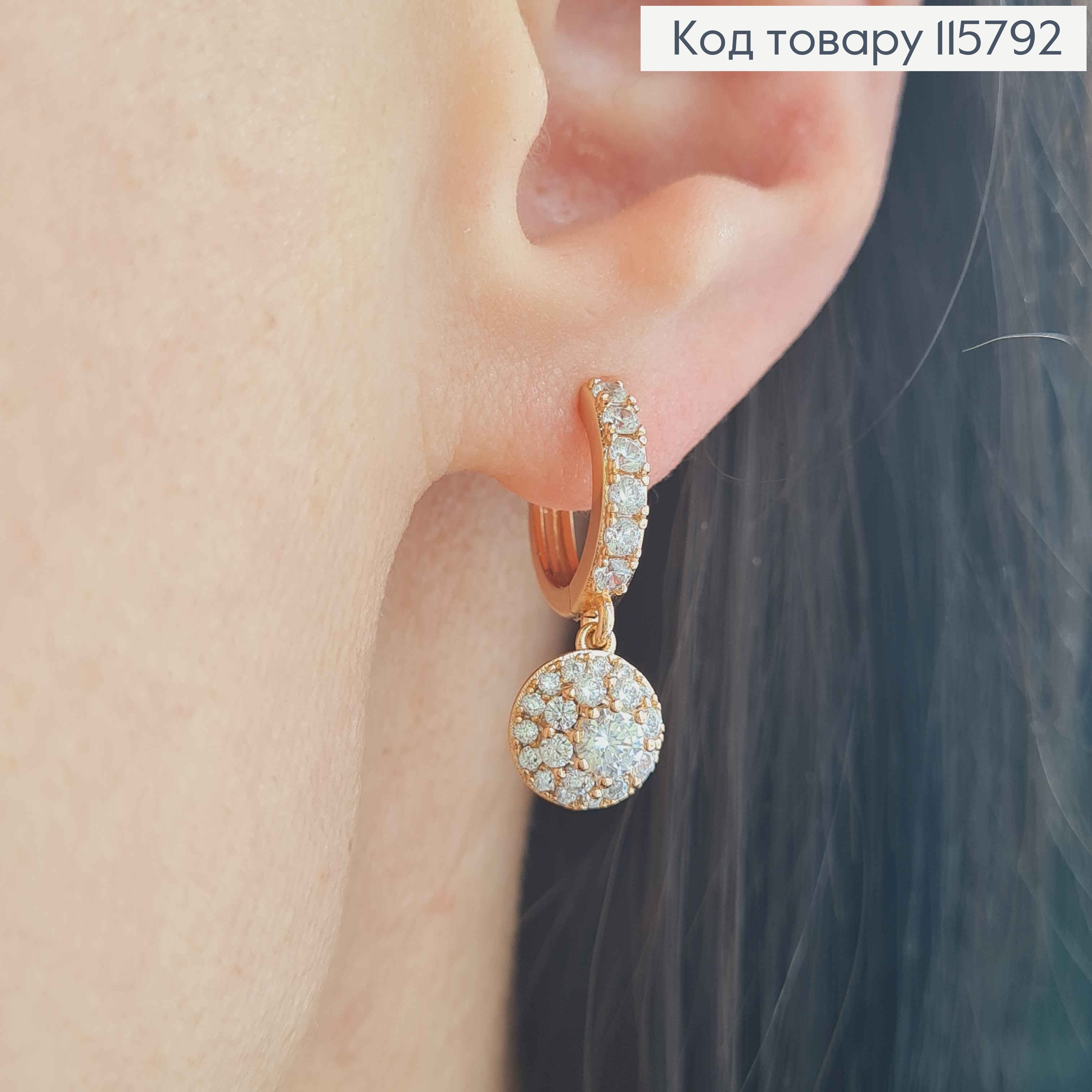 Серьги кольца 1,3см. "Ренессанс" в каминах, 1см, Xuping 18K 115792 фото 2