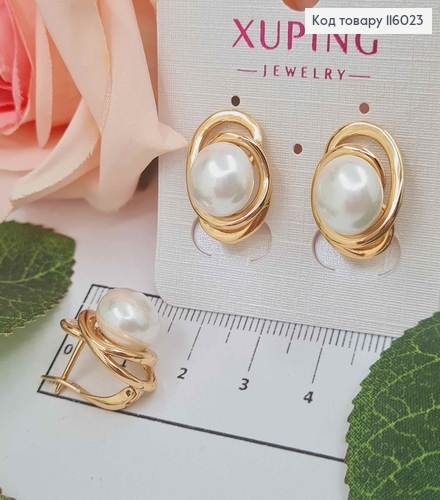 Серьги "Ариэль" с жемчужинами, 2см, англ. застежка, Xuping 18K 116023 фото 1