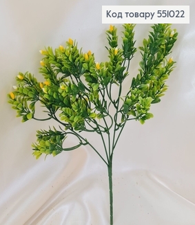 Штучна квітка міріт жовтий пластик з 5 гілочок 31 см 551022 фото
