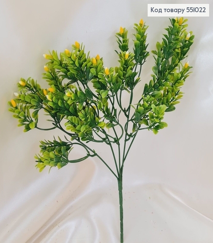 Искусственный цветок мирит желтый пластик из 5 веточек 31 см. 551022 фото 1