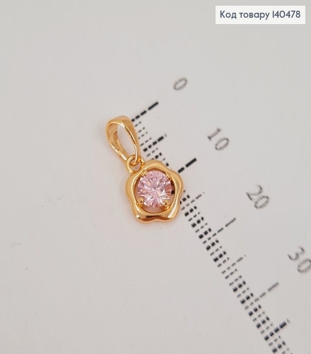 Кулон Цветочек розовый камень  Xuping  18К 140478 фото 2