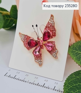 Брошка  Метелик з  камінцями РОЖЕВОГО  кольору  4*4см 235280 фото