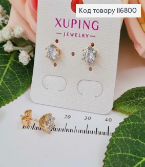 Сережки гвоздики, з Білим камінцем, 0,9см, Xuping 18K 116800 фото