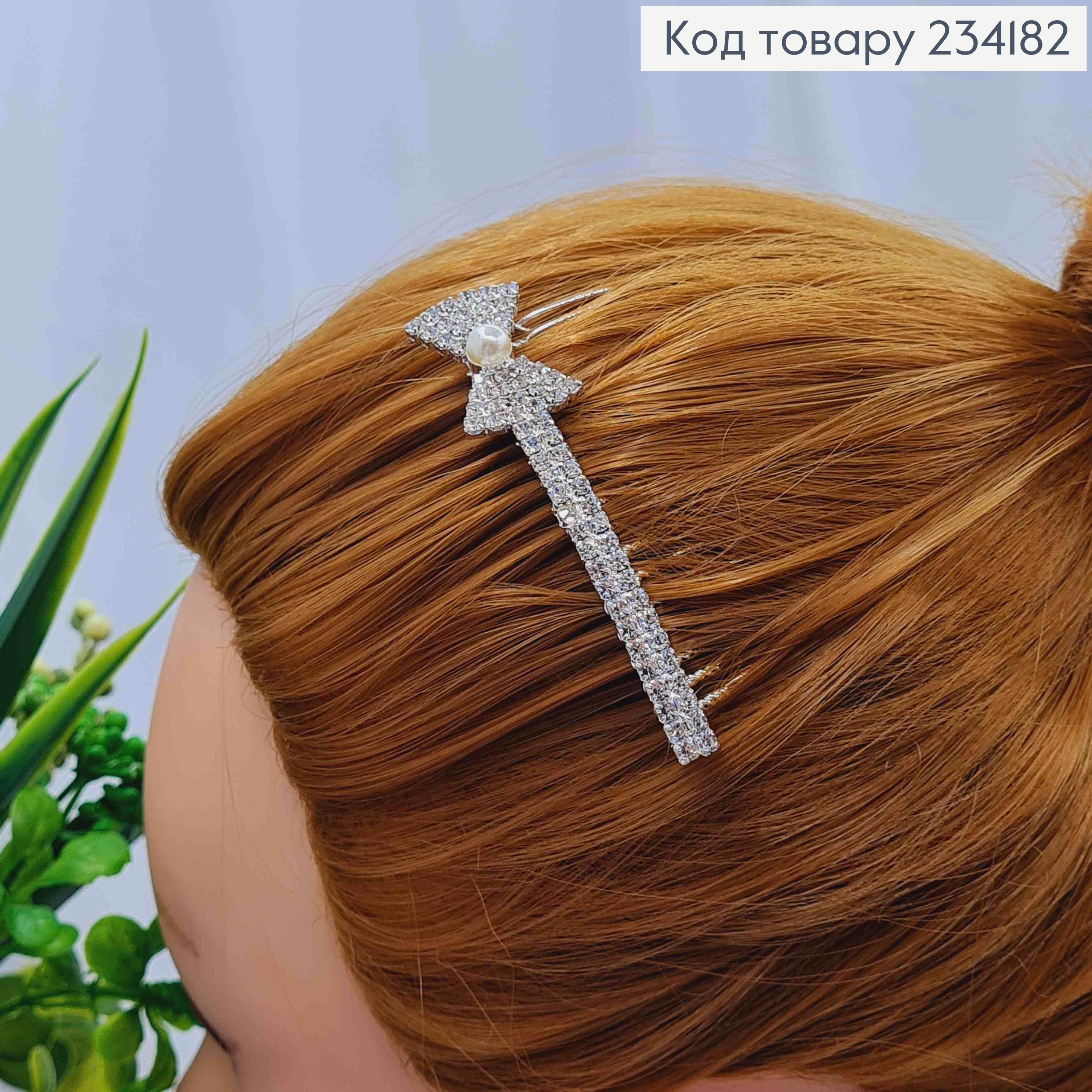 Гребінь у волосся, з Бантиком в Блискучих камінцях з Перлинкою, Срібного кольору 234182 фото 2