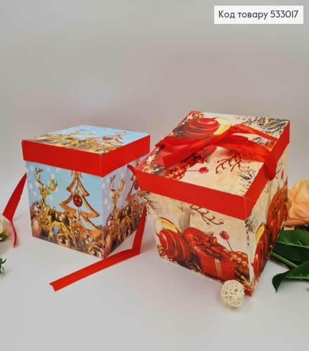 Коробка складная, с крышкой, с рождественскими игрушками, в ассорт. 15*15*15см 533017 фото 1
