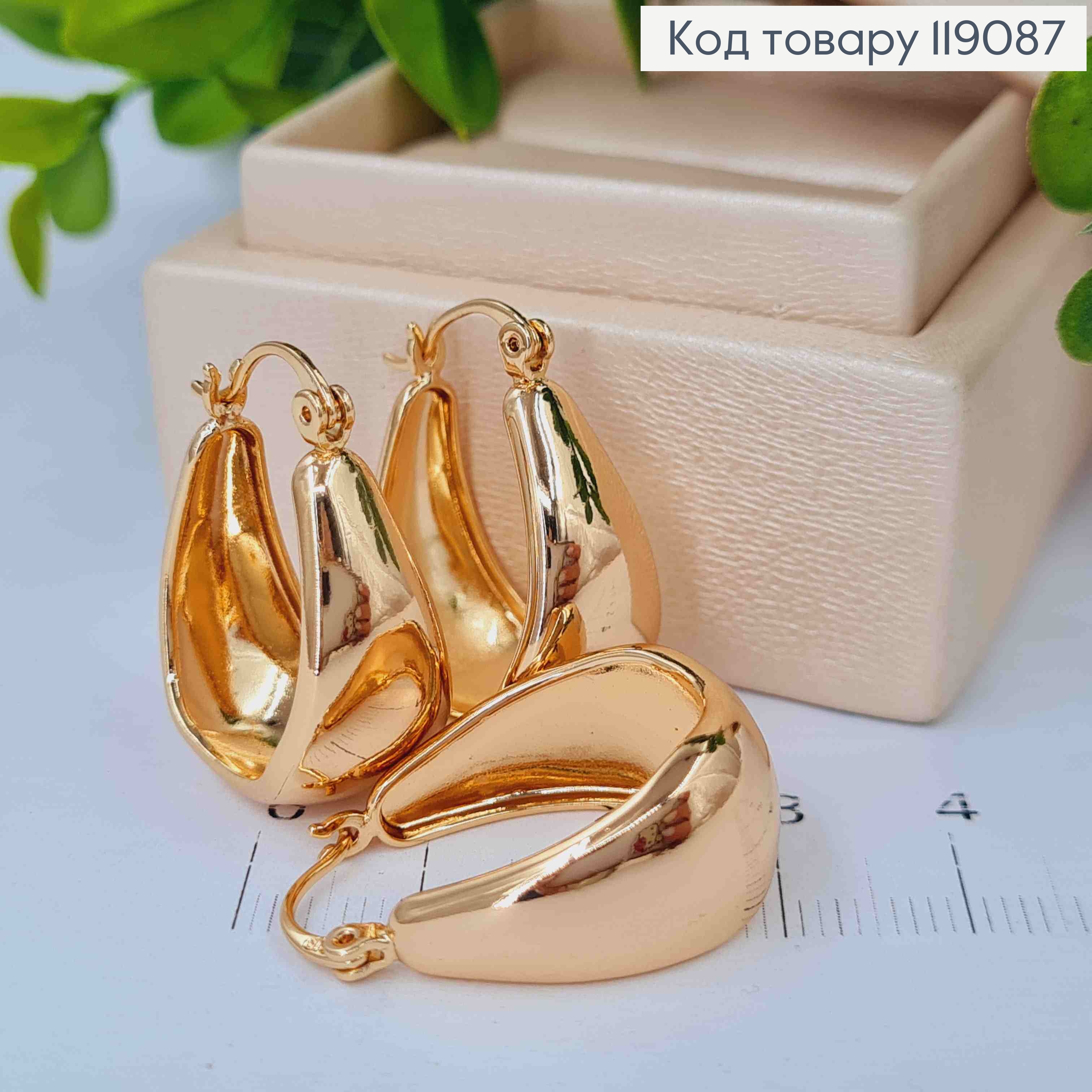 Сережки Овальні розширені до низу, ширина 1,1, довжина 2,7см, Xuping 18K 119087 фото 2