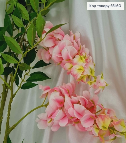 Штучна квітка Гліцинії, РОЖЕВА, 3 китиці + листочки, на металевому грубому стержні, 110см 551160 фото 2