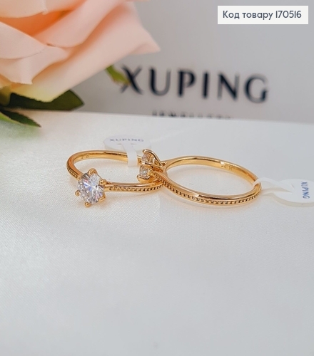 Перстень з одним камнем 0,5см  Xuping 18K 170516 фото 1
