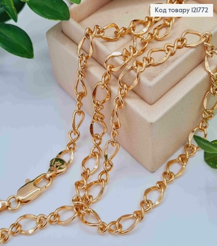 Цепочка ПАНЦИРНОЕ комбинированное плетение, ширина 5мм, длина 45см, Xuping 18K 121772 фото 1
