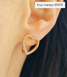 Сережки "Серця" з Блискучими камінцями, 1,3см, англійська застібка,  Xuping 18К 119476 фото