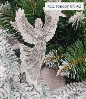 Новогодняя фигура Блеск Ангел со звездой Прозрачный, 14,5*9см, Украина 619142 фото
