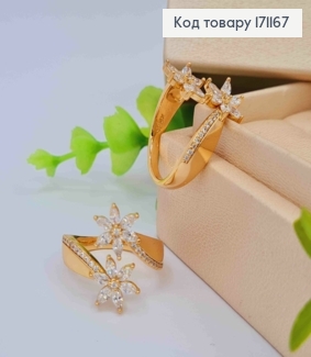 Перстень "Богемна Квітка" з Блискучими камінцями, Xuping 18К 171167 фото