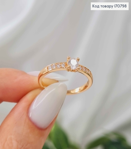 Перстень, "Моніка" з камінцем, Xuping 18K 170798 фото 1