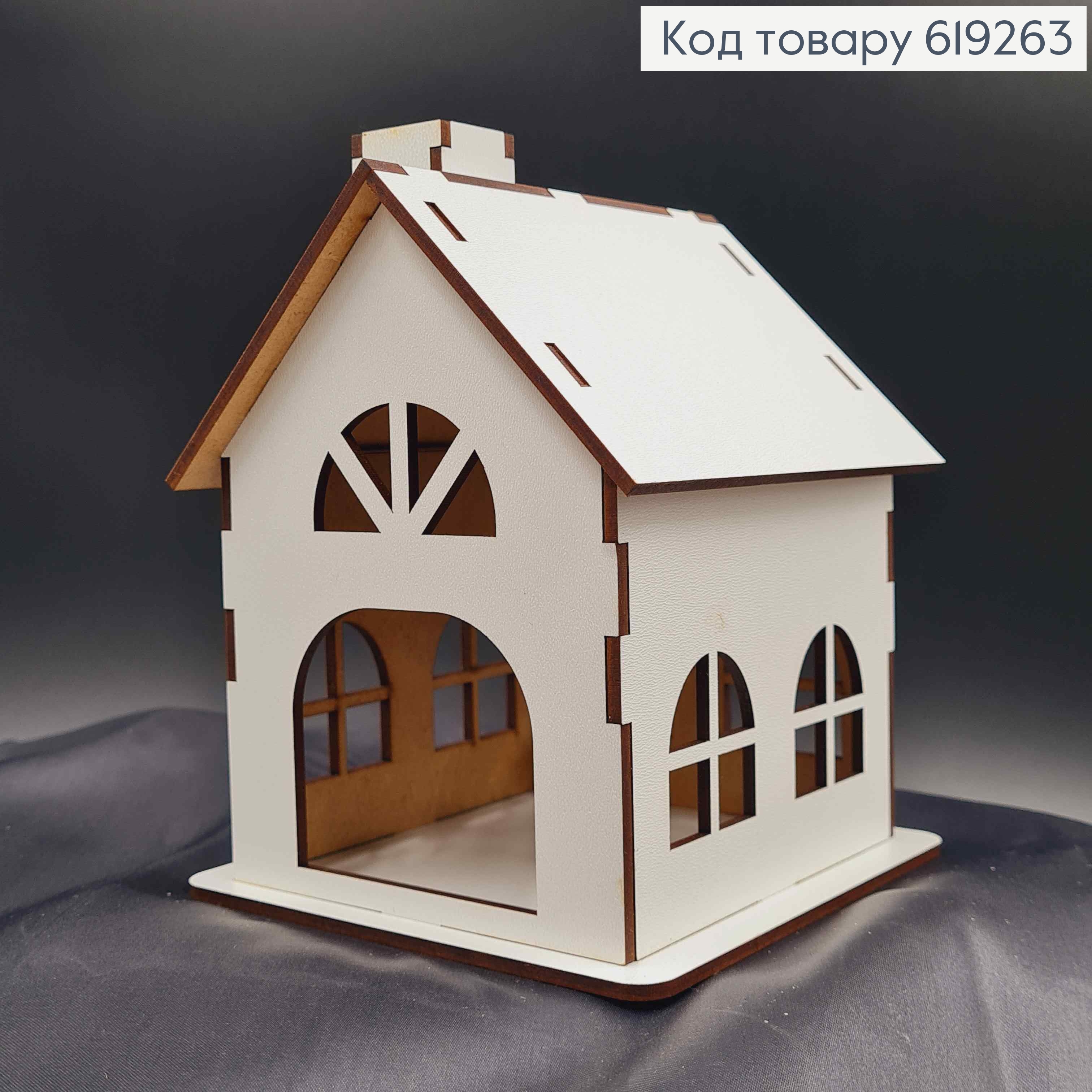 Подсвечник, деревянный белый домик, классический, 16*12см, Украина 619263 фото 2