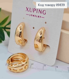 Сережки кільця розширені до низу, діаметр 1,6см, XUPING 18K 119839 фото