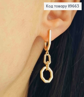 Серьги с подвижной подвеской в Блестящих камнях, дл. 1,5+2,2см, английская застежка, Xuping 18К 119663 фото