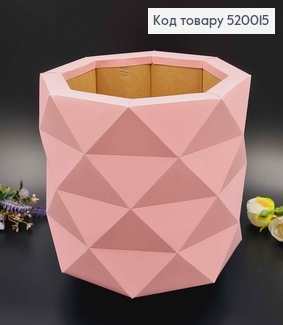 Коробка багатогранна, НІЖНО-РОЖЕВОГО кольору, 18*22см 520015 фото